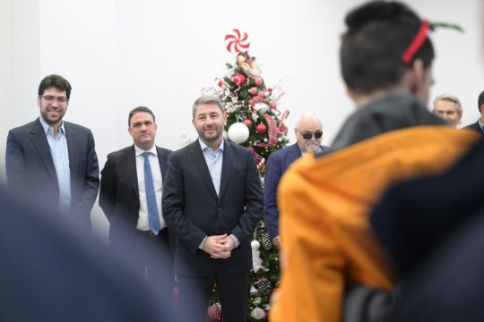 androulakis
